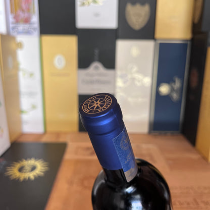 Sassicaia 2017 - Tenuta San Guido
