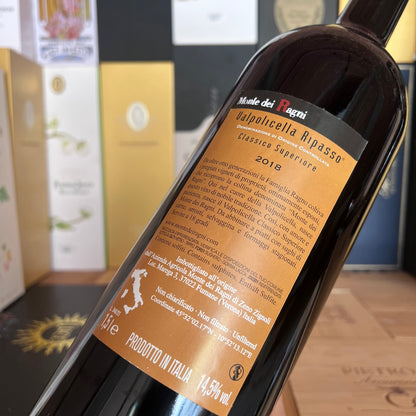 Ripasso Valpolicella Magnum 2018 - Monte dei ragni
