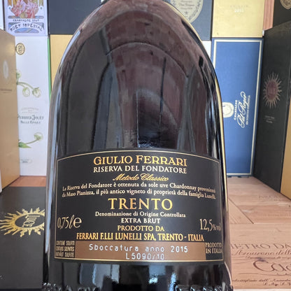 Giulio Ferrari 2004 Riserva del Fondatore
