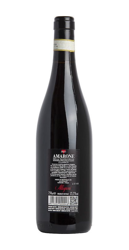 Amarone Valpolicella Classico - Allegrini