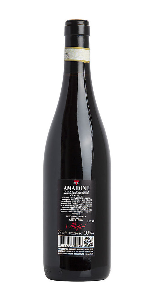 Amarone Valpolicella Classico - Allegrini