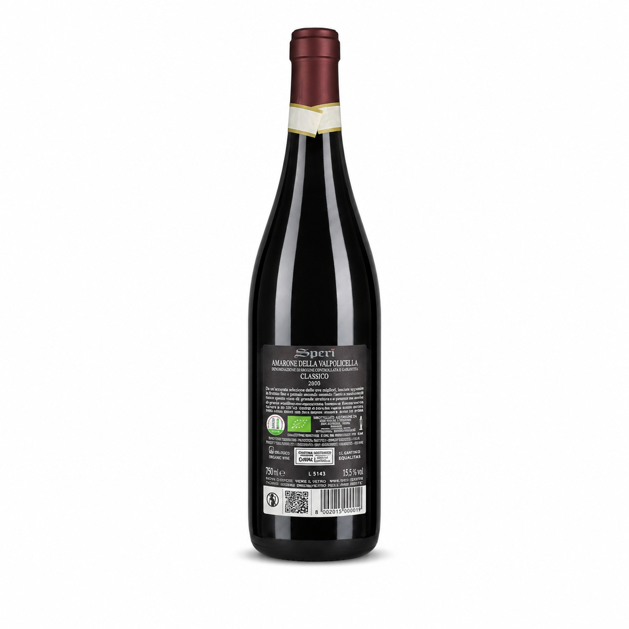 Amarone 2020 Sant’ Urbano - Speri