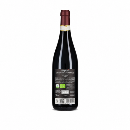 Amarone 2013 Sant’Urbano - Speri